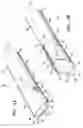 Fig. 06 - Tissue cutting member for a biopsy device