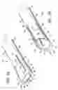 Fig. 11 - Tissue cutting member for a biopsy device