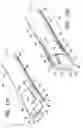 Fig. 14 - Tissue cutting member for a biopsy device