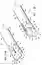 Fig. 17 - Tissue cutting member for a biopsy device