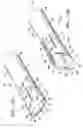 Fig. 19 - Tissue cutting member for a biopsy device
