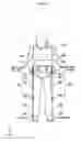 Fig. 03 - Apparatus for assisting limb and computer program