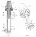 Fig. 02 - Device for delivering medicament