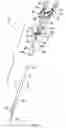 Fig. 02 - Multi-lumen catheter with attachable hub