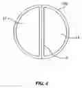 Fig. 05 - Multi-lumen catheter with attachable hub
