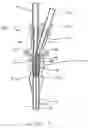 Fig. 08 - Multi-lumen catheter with attachable hub