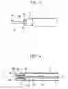 Fig. 04 - Instrument for endoscope and instrument system for endoscope