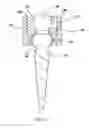 Fig. 08 - Low profile pedicle screw and rod assembly