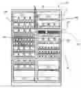 Fig. 01 - Controlled inventory device and method using pressure transducer