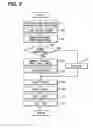 Fig. 03 - Power generation control apparatus for internal combustion engine