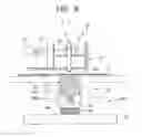 Fig. 08 - Discrimination apparatus