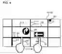 Fig. 05 - Navigation system