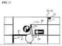Fig. 12 - Navigation system