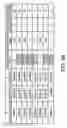Fig. 49 - Data analysis method and recording medium recording data analysis program