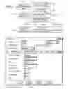 Fig. 03 - Computer-implemented building design and modeling and project cost estimation and scheduling system