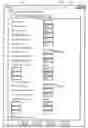 Fig. 20 - Computer-implemented building design and modeling and project cost estimation and scheduling system