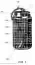Fig. 02 - Systems, methods and apparatuses employing electronic gamepieces used in a sweepstakes or drawing