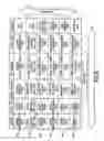 Fig. 09 - Universal knowledge information and data storage system