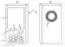 Fig. 01 - Method for creating a data file