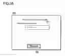 Fig. 28 - Document management device, document management method, and computer readable recording medium stored with document management program