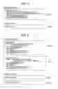 Fig. 03 - Query processing method for stream data processing systems