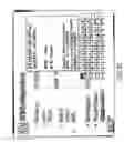 Fig. 22 - Internet protocol television