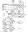Fig. 17 - Capacity-expanding memory device