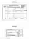 Fig. 05 - Data transfer virtualization system
