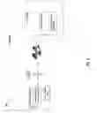 Fig. 03 - System and method for monitoring and maintaining a wireless device