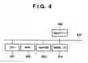 Fig. 05 - Centralized monitoring system and method for controlling the same