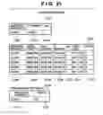 Fig. 27 - Centralized monitoring system and method for controlling the same