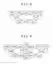 Fig. 04 - Decoding apparatus, decoding method, program-recording medium, program and recording/reproduction apparatus