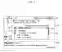 Fig. 06 - Digital multimedia data recording/playback device and operating method thereof