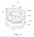 Fig. 04 - FASTENING DEVICE FOR ELECTRONIC APPARATUS