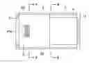 Fig. 01 - Hologram medium cartridge