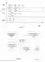 Fig. 04 - Method and apparatus for tracking pirated media