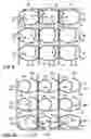 Fig. 06 - Bedding or seating product made with coil springs having unknotted end turns