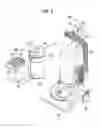 Fig. 07 - Vacuum cleaner