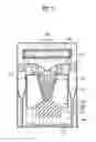 Fig. 08 - Vacuum cleaner