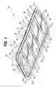 Fig. 02 - Conformal vacuum cup apparatus and method