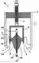 Fig. 01 - Bushing removal and insertion tool & methods of use