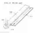 Fig. 08 - Metal mold for manufacturing a developing blade