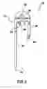 Fig. 03 - Decorative light and landscape lighting system