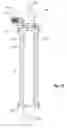 Fig. 16 - Structural tower