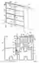 Fig. 02 - Partition panel assembly