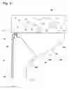 Fig. 08 - Under ground swimming pool modular wall structure
