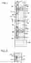 Fig. 02 - Method and apparatus for insulating a concrete wall