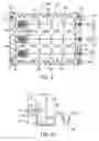 Fig. 04 - Expanding devices and structures and methods therefore