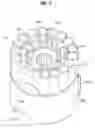 Fig. 06 - Vacuum cleaner