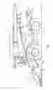 Fig. 02 - Stone detection method and apparatus for a harvester